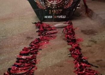 الطياره الورقيه هي لعبه الموت