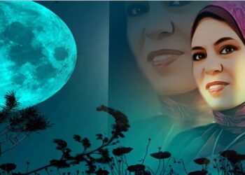 خواطر نجوانيه