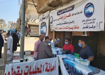 منفذ حزب مستقبل وطن قطور مستمر لبيع الكمامات بأسعار مخفضة