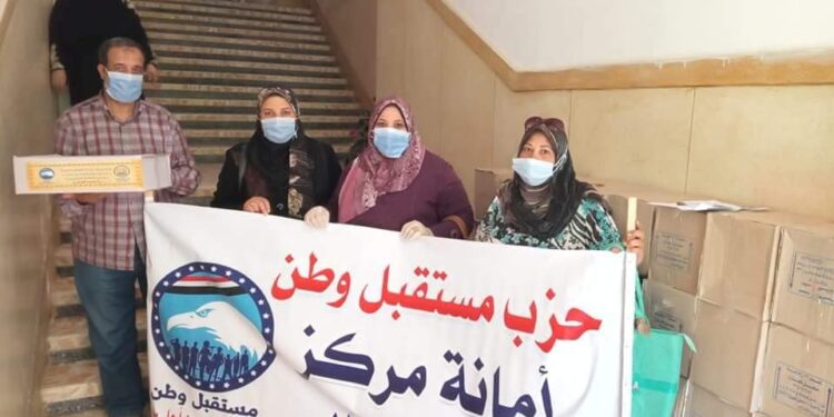 مستقبل وطن بأبو المطامير يواصل حملة “احمي نفسك” لمحاربة كورونا