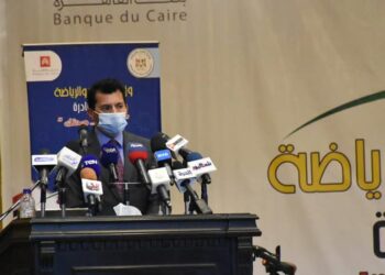 ” صبحي “الوزارة توفر فرصة اقتناء الدراجات الهوائية إليكترونياً بسعر مدعم ضمن مبادرة “دراجتك صحتك”