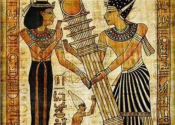 اخناتون في عام 2020 بعد الميلاد