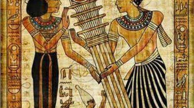 اخناتون في عام 2020 بعد الميلاد