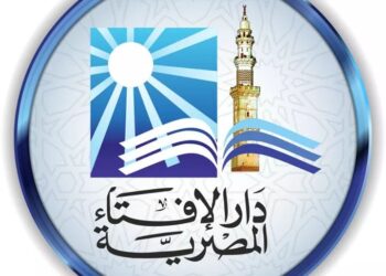 دار الإفتاء المصرية تستنكر جريمة التحرش وتصفهم بذوي الأهواء المريضة الدنيئة