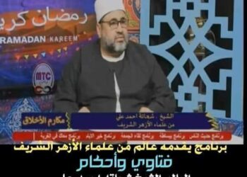 《 فتاوي واحكام 》 وفضيلة الشيخ شحاته احمد علي