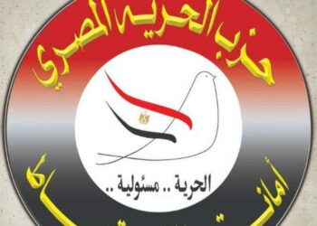 الأحزاب السياسية والانتخابات البرلمانية