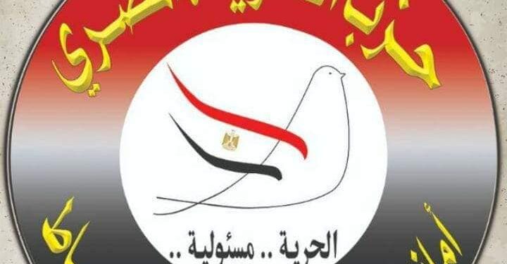 الأحزاب السياسية والانتخابات البرلمانية