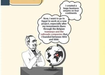 طرح كتيب ثقافي بعنوان”حكاية مصر الجديدة”باللغةالعربية والإنجليزية