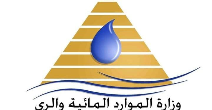 إنتهت منذ قليل المحادثات الخاصة بسد النهضة الاثيوبي والمستمرة لليوم السابع على التوالى