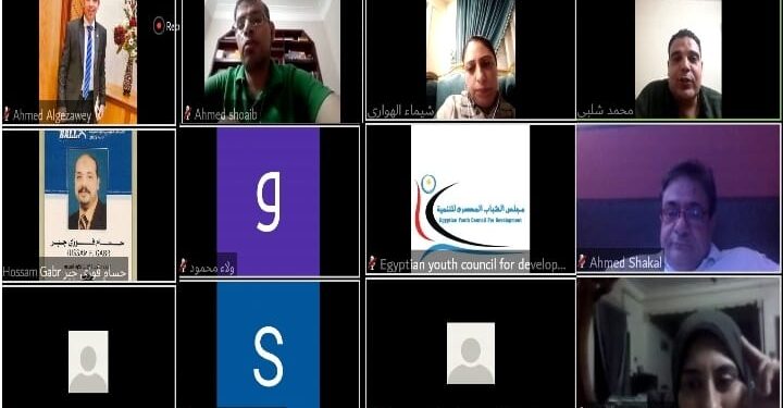 مجلس الشباب المصرى بالغربية يناقش “البرنامج الوطنى لتعزيز المشاركة السياسية”