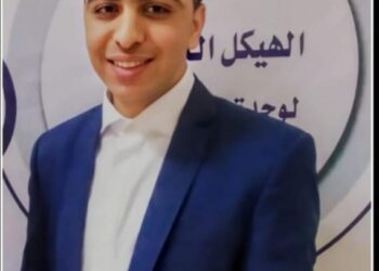 هزيمة الاقتصاد الامريكي في مواجهة فيروس كورونا.