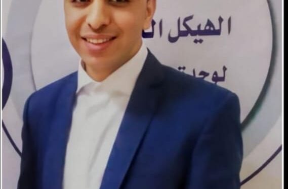 هزيمة الاقتصاد الامريكي في مواجهة فيروس كورونا.