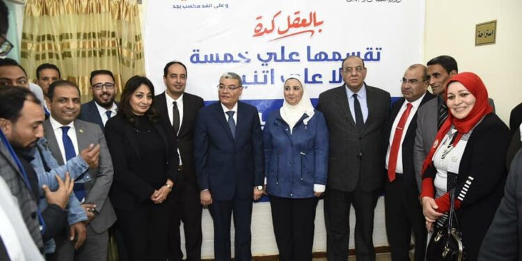 القباج “الانتهاء من تطوير وتجهيز 31 عيادة تنظيم أسرة