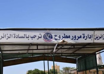 محافظ مطروح يقوم بجولة مفاجأة لمتابعة سير الإجراءات الإحترازية