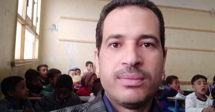 تهنئة ترقية