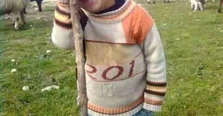 أعرف أنه قدري