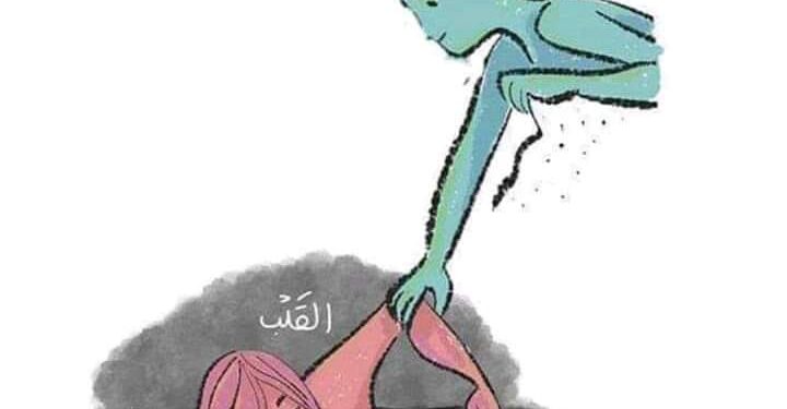 أخضعت قلبي ، فأخضعني