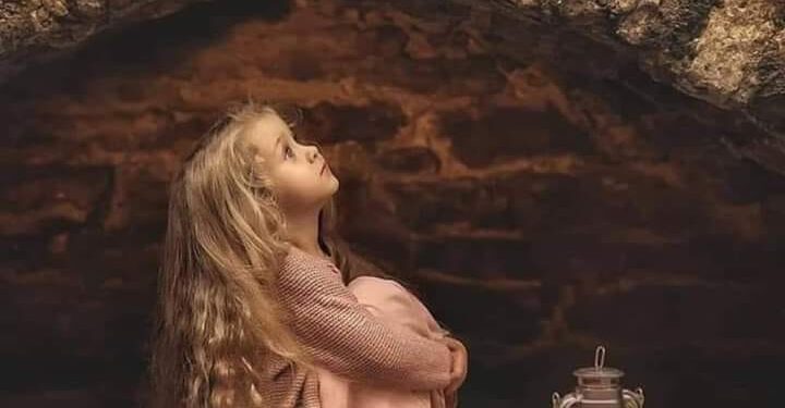 ‏خبريني ما الحب