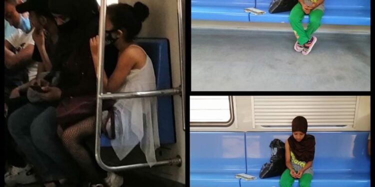 نظرة إنكسار أصابتني بالخجل ..!