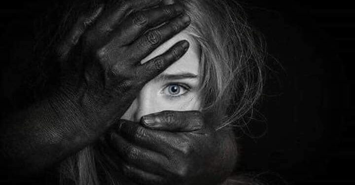 أحببت سيكوباتيا