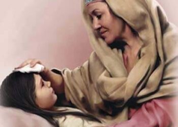 ضاع الامان والحنان