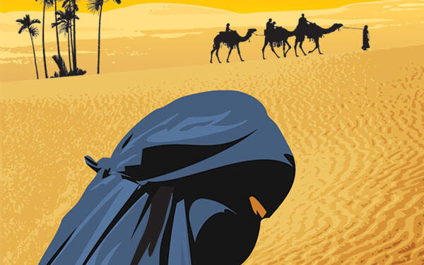 أنفس من ذهب