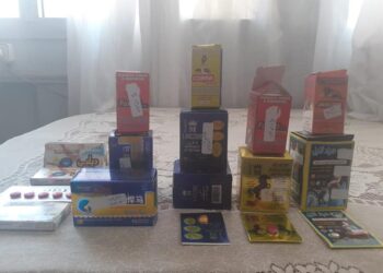 ضبط أدويه مهربه وأدوية تأمين صحي بصيدليات الغربيه