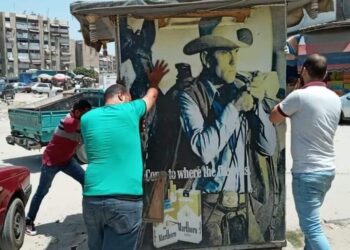 حي العرب ببورسعيد يشن حملة مكبرة لإزالة الإشغالات