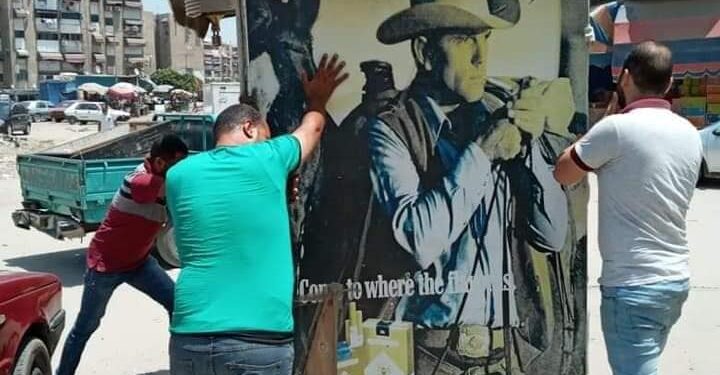 حي العرب ببورسعيد يشن حملة مكبرة لإزالة الإشغالات