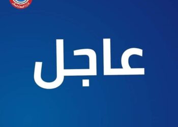 الصحة المصرية : إصابة ١٢ في حادث انقلاب سيارة مواد بترولية بطريق القاهرة الإسماعيلية الصحراوي ..ولا وفيات