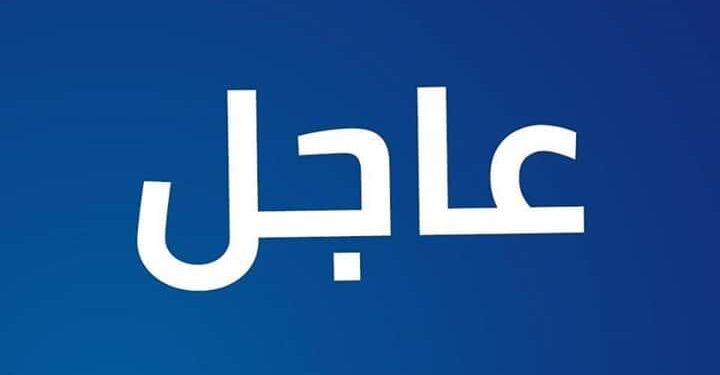 الصحة المصرية : إصابة ١٢ في حادث انقلاب سيارة مواد بترولية بطريق القاهرة الإسماعيلية الصحراوي ..ولا وفيات