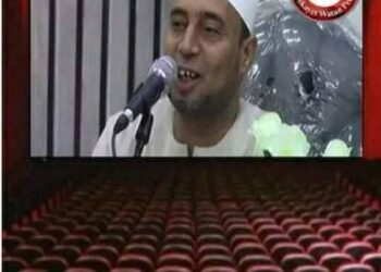الشيخ محمد ابو عمار و( مواقف مع الرسول الكريم )