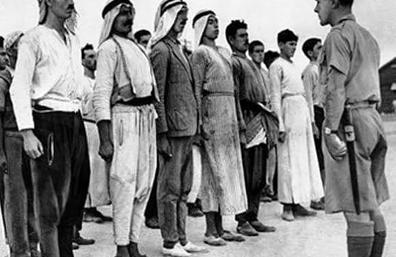 عقدة الخواجة