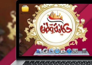 أخبار الظهيره