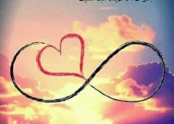 المال أم العمل أم الحب أم الابناء أم هو شئ ٱخر؟! همس المبدعين