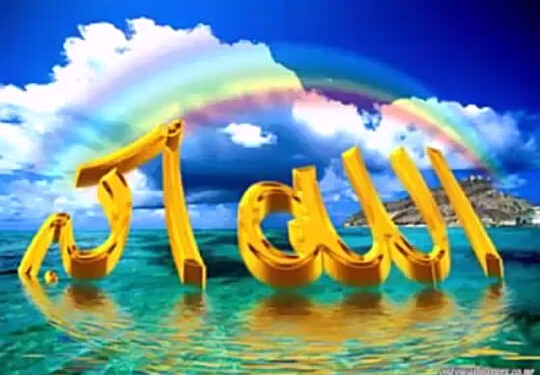 ألم عظيم يخلق منك شخصا أعظم