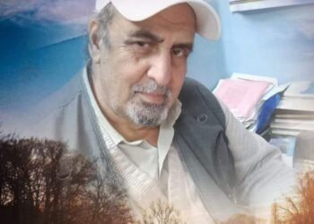 تهنئة من القلب