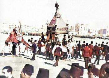 المحمل الشريف