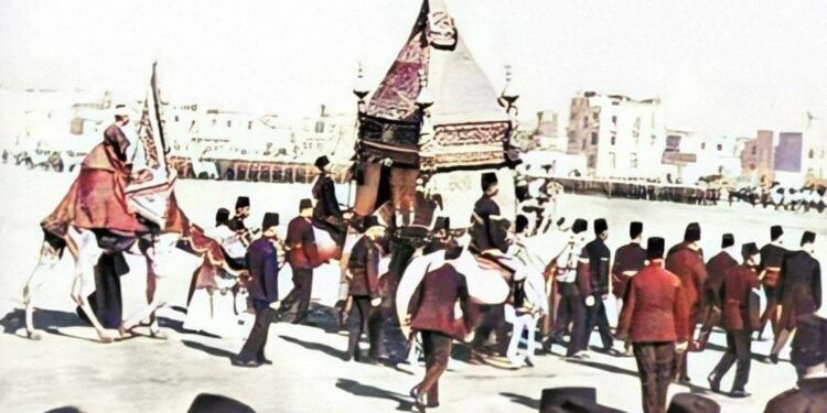 المحمل الشريف