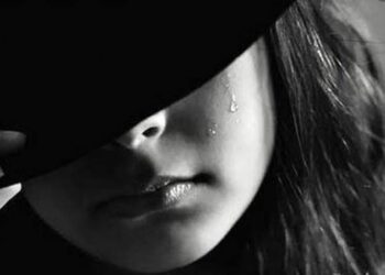 أردت البكاء