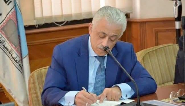 إعتماد زيادة مكافآت المشاركين في أعمال إمتحانات الثانوية العامة والدبلومات الفنية 2020