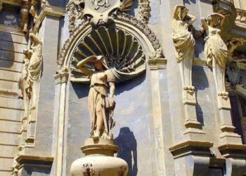 قصر السكاكيني