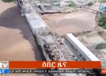 انتهاء المرحلة الأولى من ملء #سدّ_لنهضة