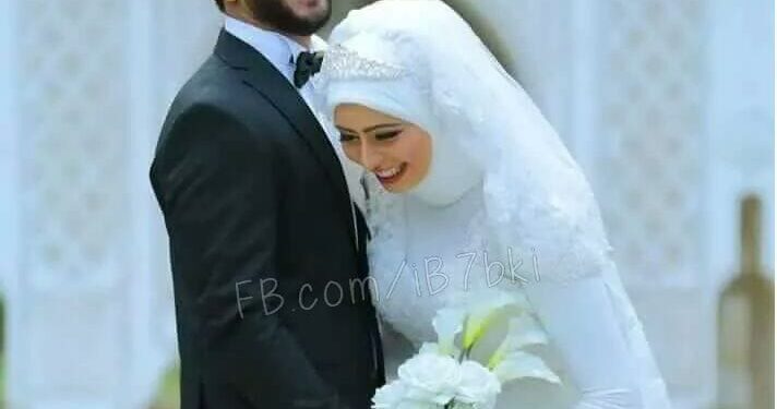 ماذا يعني الحب