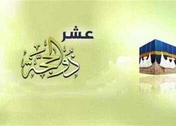 موسم الحصاد