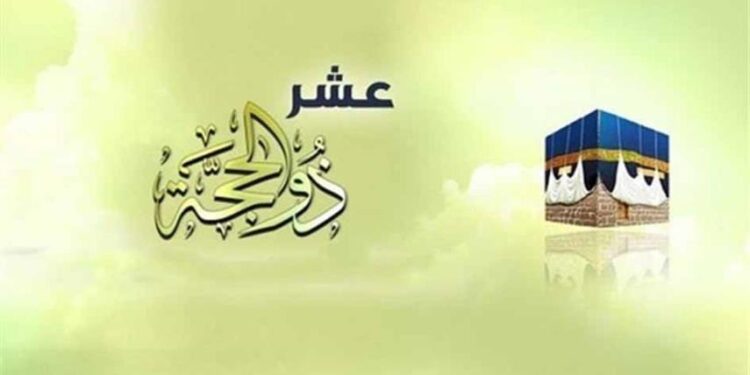 موسم الحصاد