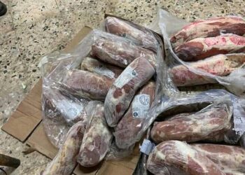 االزراعة: ضبط أكثر من 7 طن لحوم ودواجن واسماك غير صالحة للاستهلاك الآدمي في 3 محافظات