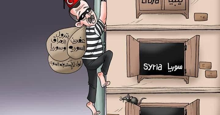 بلطجة وبجاحة تركيا