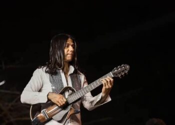 إنطلاق عازف الجيتار عماد حمدي للعالمية