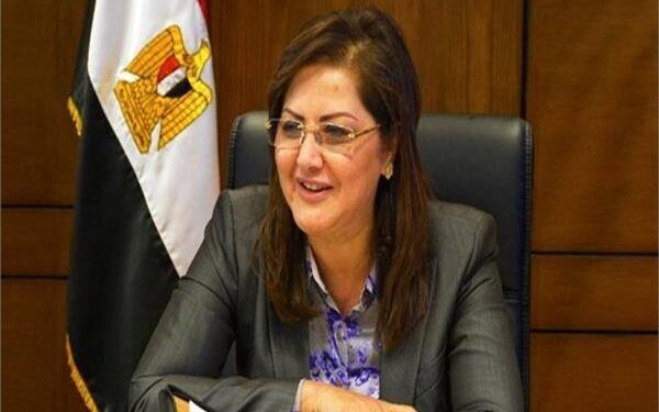 تقريرً حول جائزة مصر للتميز الحكومي وأهم التطورات في دورة الجائزة لعام 2020